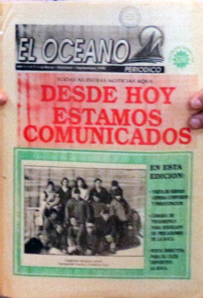 Archivo:El Océano.jpg
